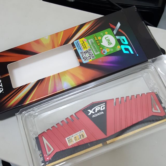 adata XPG DDR4 3000 8G