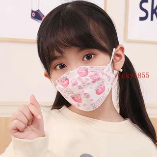 10入kf94口罩 親子口罩 成人口罩 兒童口罩 布丁狗口罩 維尼熊口罩 四層口罩 大耳狗小朋友口罩 庫洛米 星之卡比