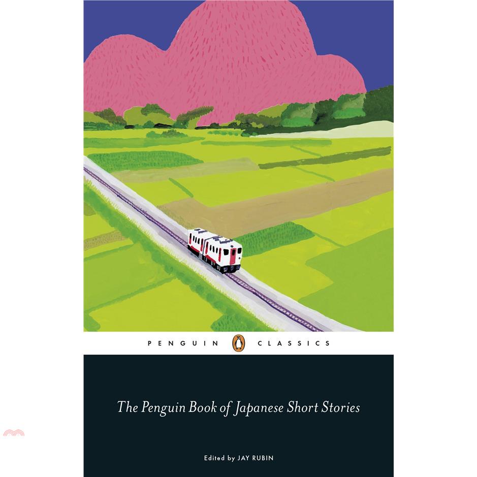 The Penguin Book of Japanese Short Stories