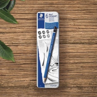 （快速出貨）STAEDTLER 施德樓 100-G6 頂級藍桿素描專用鉛筆 6支組 鐵盒 送精美小禮