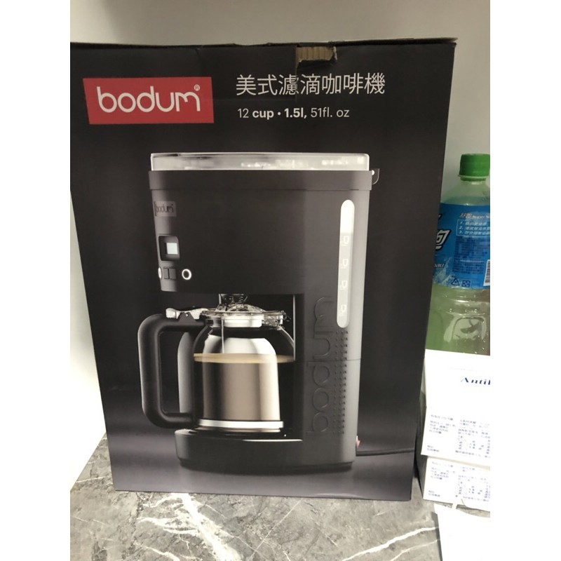 BODUM-美式濾滴咖啡機
