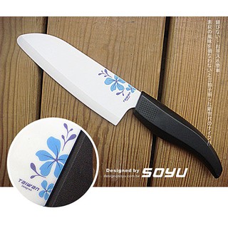 【現貨】SOYU 料理大師 和風花草系列彩釉陶瓷刀【藍雪花】5.5吋 菜刀 水果刀