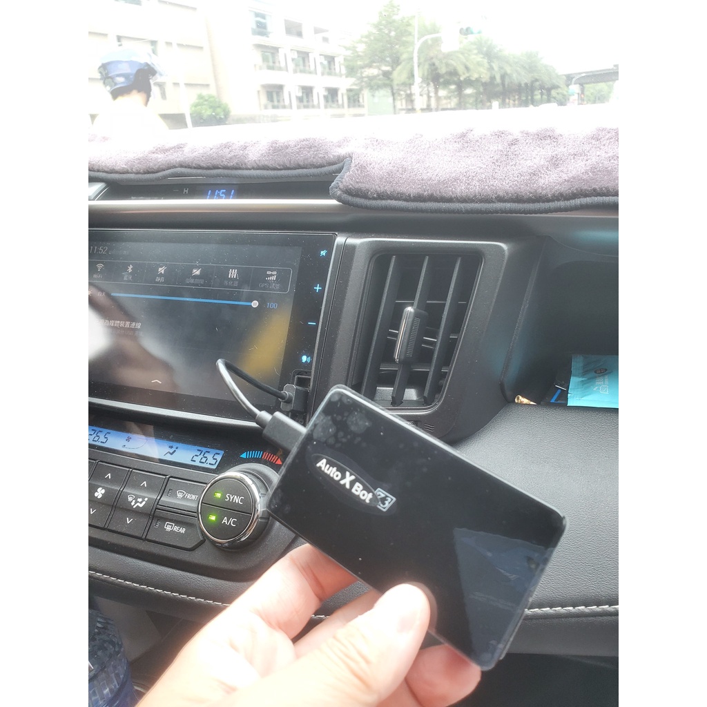 [AutoXBot]TOYOTA RAV4 Corolla Cross車用智能盒 carplay變安卓機 魔術盒安卓盒
