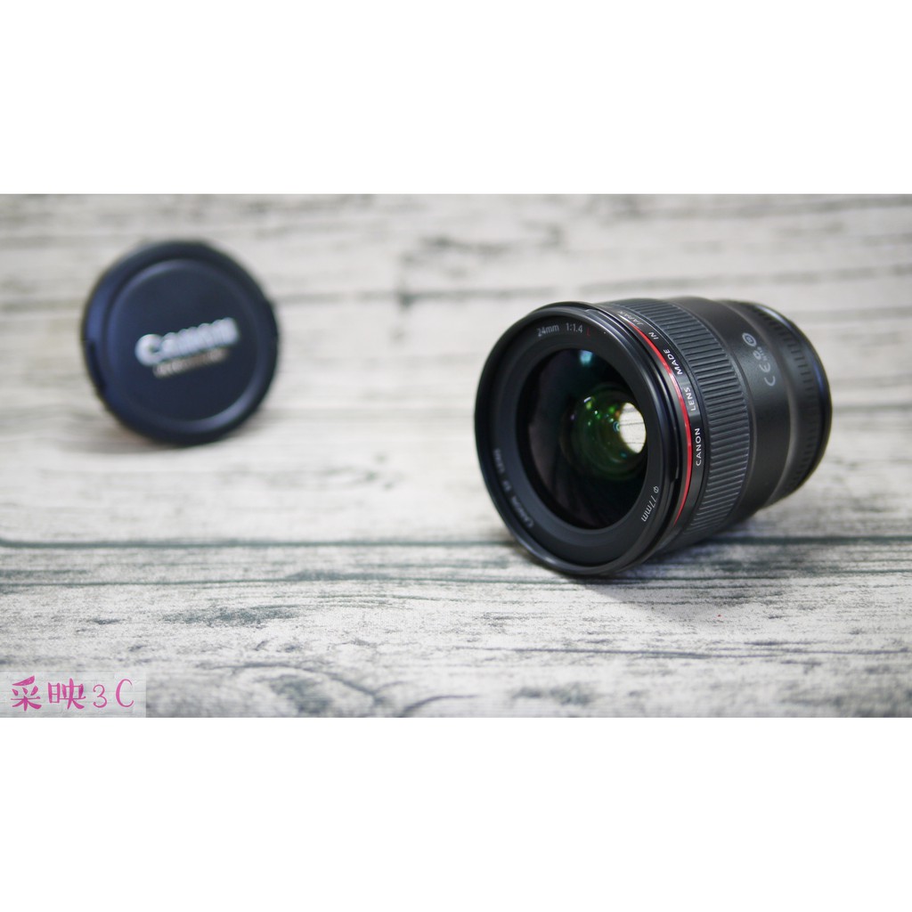 Canon EF 24mm F1.4 L II USM 大光圈定焦鏡 原廠公司貨