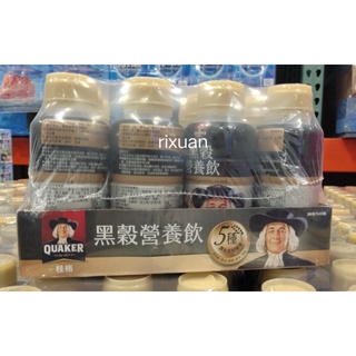 好市多商品-桂格黑穀營養飲300毫升*12瓶-