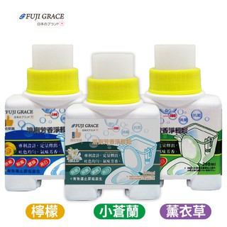 【FUJI-GRACE富士雅麗】MIT馬桶自動清潔芳香劑200ml 馬桶清潔劑 (超取限12瓶)