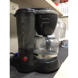 LApolo多功能泡茶咖啡機