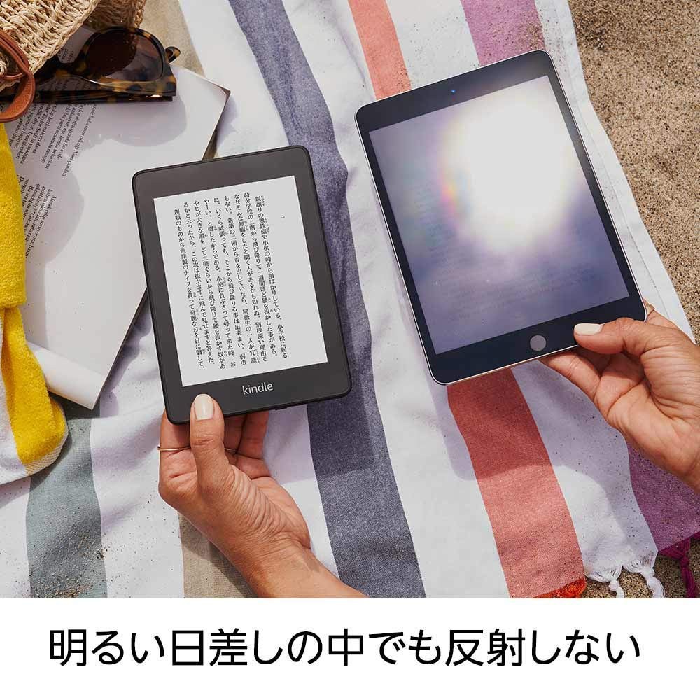 現貨* 日版Kindle Paperwhite 4(第10世代) 32GB 廣告版電子書(黑) 防水 