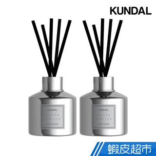 韓國 Kundal昆黛爾 家用擴香 白金版（200ml/2入）官方直營 公司貨 現貨 廠商直送