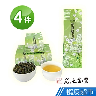 名池茶業 杉風馥香福壽梨山品級手採高冷烏龍茶葉(150g x4) 廠商直送