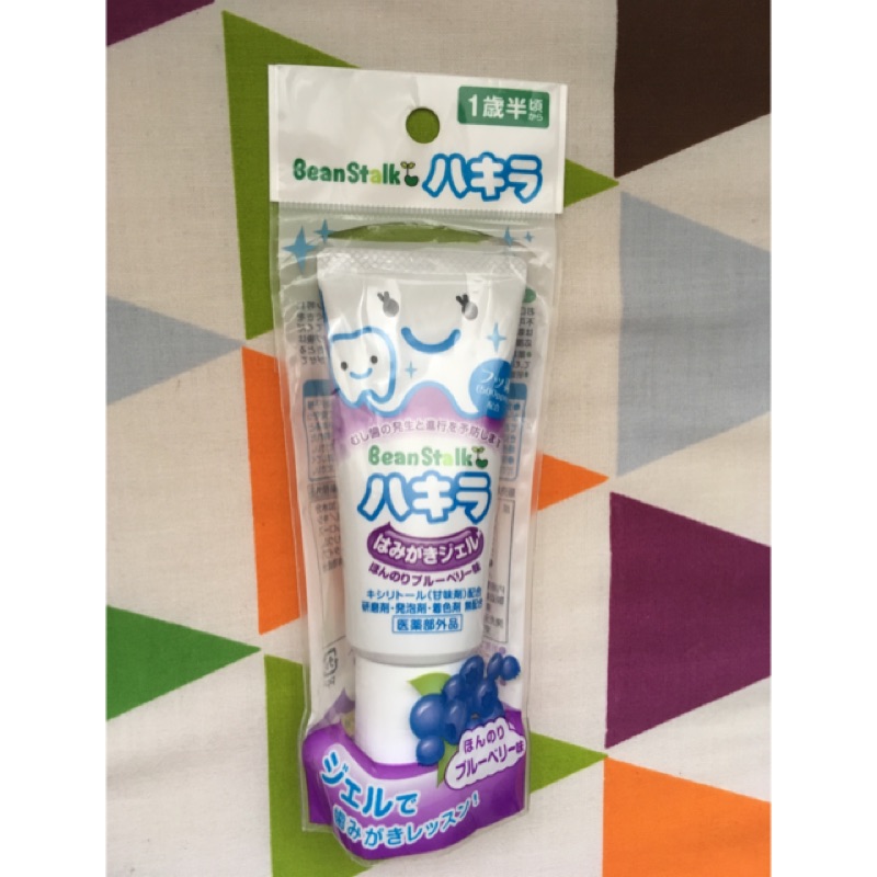 日本大塚製藥 兒童牙膏 全新未開封