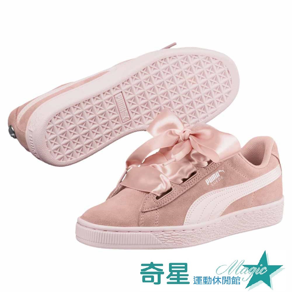 puma select suede heart jewel