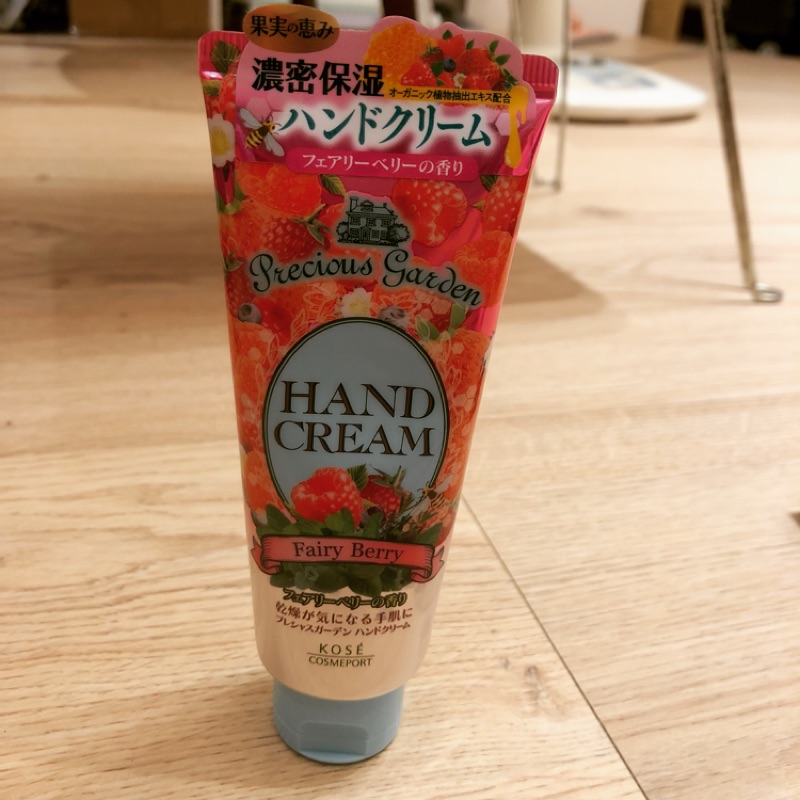 日本購入 KOSÉ Hand cream