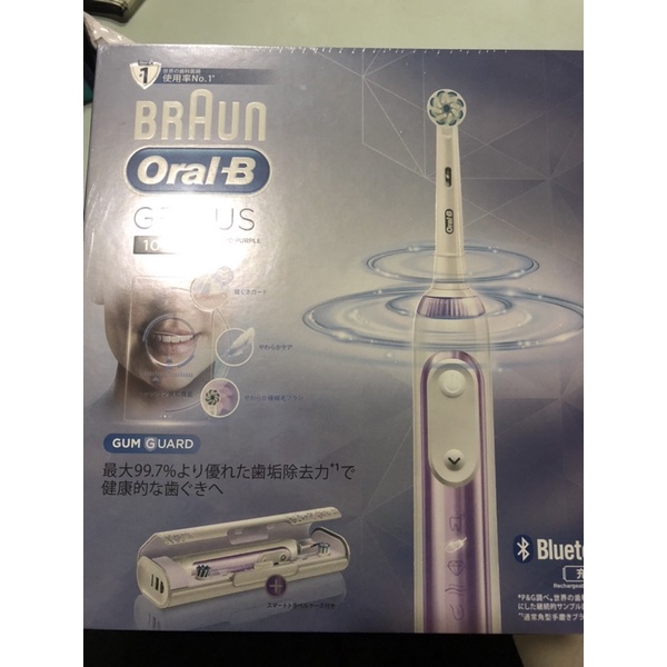 全新未拆封-【德國百靈Oral-B】Genius10000 3D智慧追蹤電動牙刷(紫鳶尾)