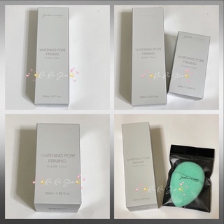 ✨JS婕洛妮絲✨灰熊厲害瞬白泡泡面膜50ml/150ml