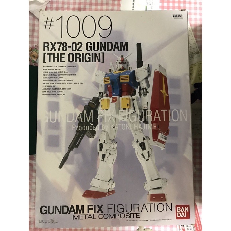 現貨 GFFMC#1009 RX - 78 -02 初剛 合金成品 二手 非 MB 鋼彈 獨角獸