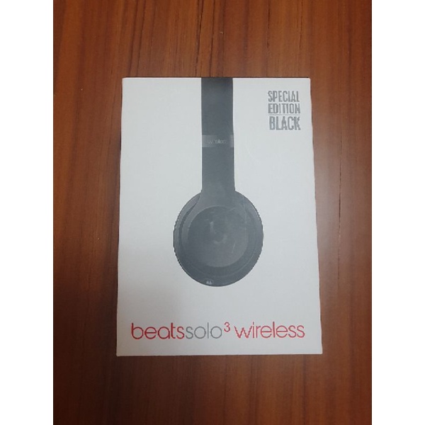 【Beats】Solo3 Wireless 頭戴式耳機 黑色 二手只有打開聽過一次