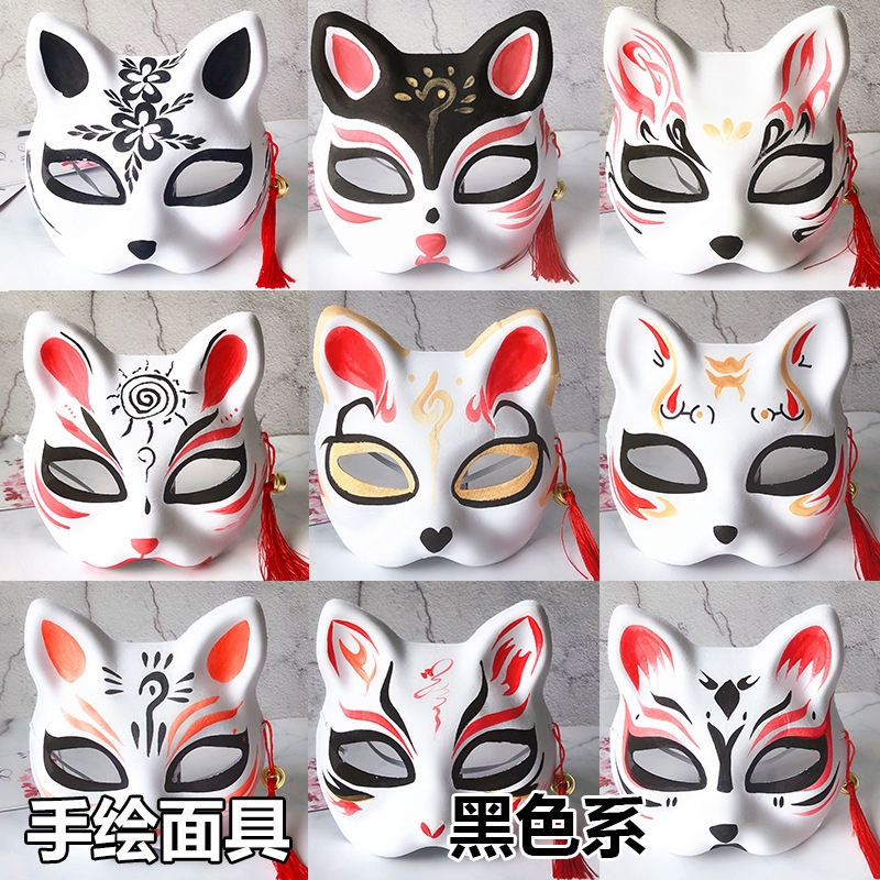 狐狸面具黑色系手繪面具二次元動漫漫展cos貓咪狐狸面具流蘇鈴鐺cosplay面具 蝦皮購物