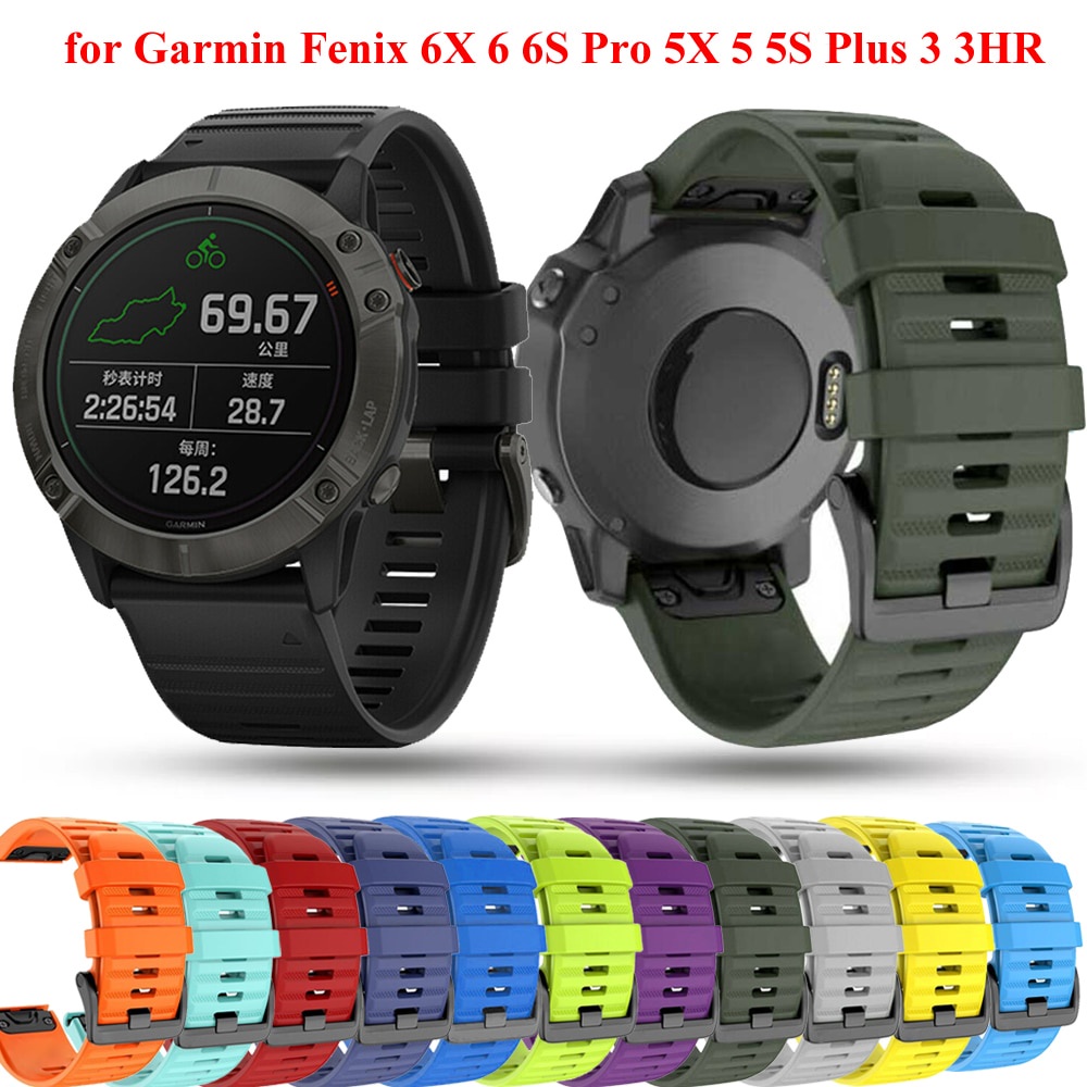 【現貨】Garmin手錶錶帶Fenix 6X 6 Pro 5X 5 Plus 3HR 935 945矽膠軟錶帶 實心錶帶