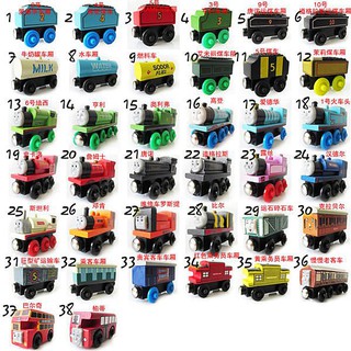【YJ小舖】《益智玩具館》 ~木製-湯瑪士小火車/磁性小火車頭/兒童火車玩具 滿10台之優惠價