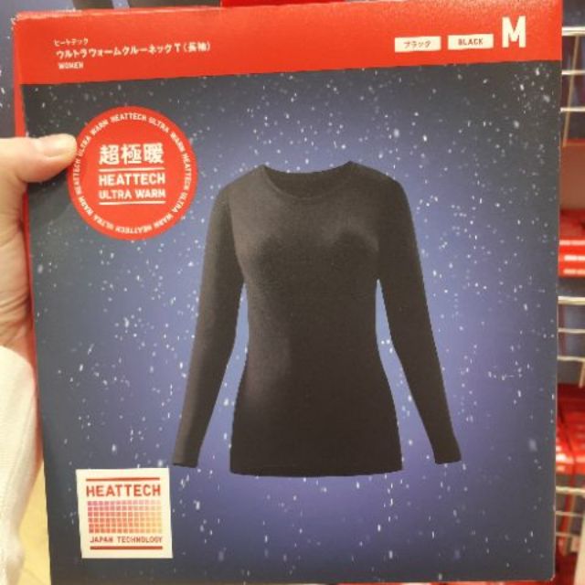 日本帶回 UNIQLO 超極暖 發熱衣 發熱褲 男款 女款 現貨