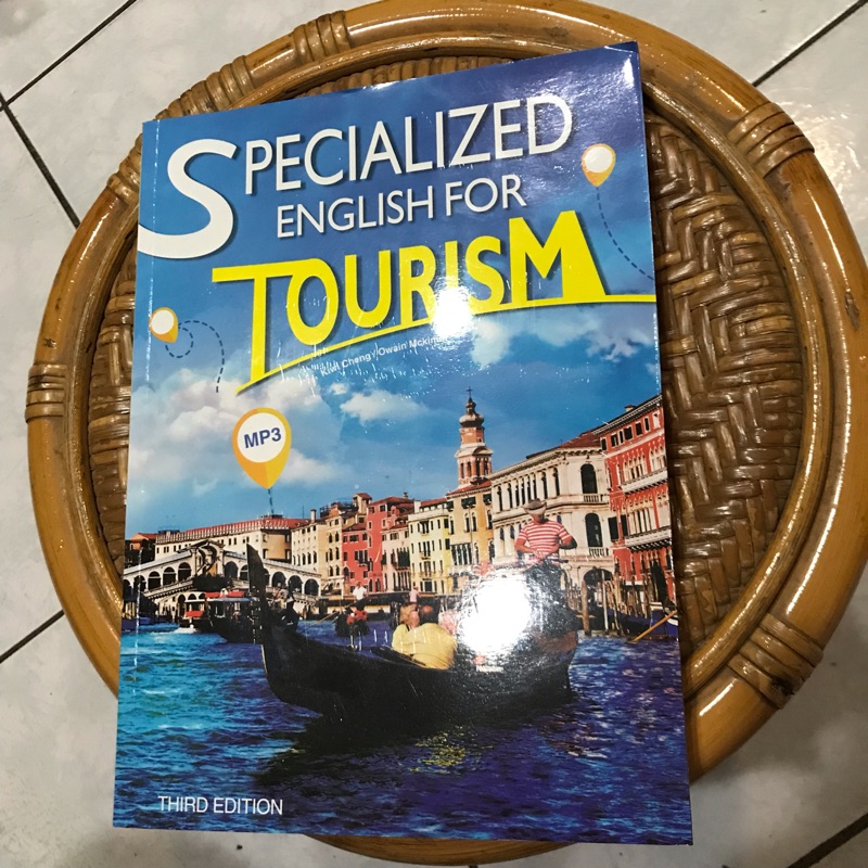 觀光英文課本 SPECIALIZED ENGLISH FOR TOURISM
