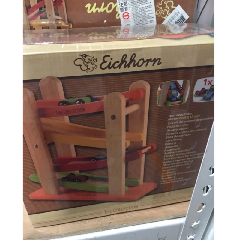 玉アサーカール滑車木製 Kohyo Home Jp