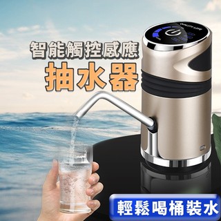 自動給水 優惠推薦 21年11月 蝦皮購物台灣