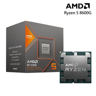 AMD Ryzen 5-8600G 4.3GHz 6核心 中央處理器 現貨 廠商直送