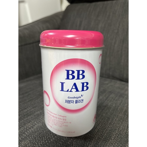 韓國 Nutrione BB LAB 魚分子膠原蛋白粉