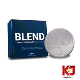 佛妮絲 Vonixx BLEND CERAMIC PASTE WAX 陶瓷棕梠蠟 100ML 虎姬漆蠟
