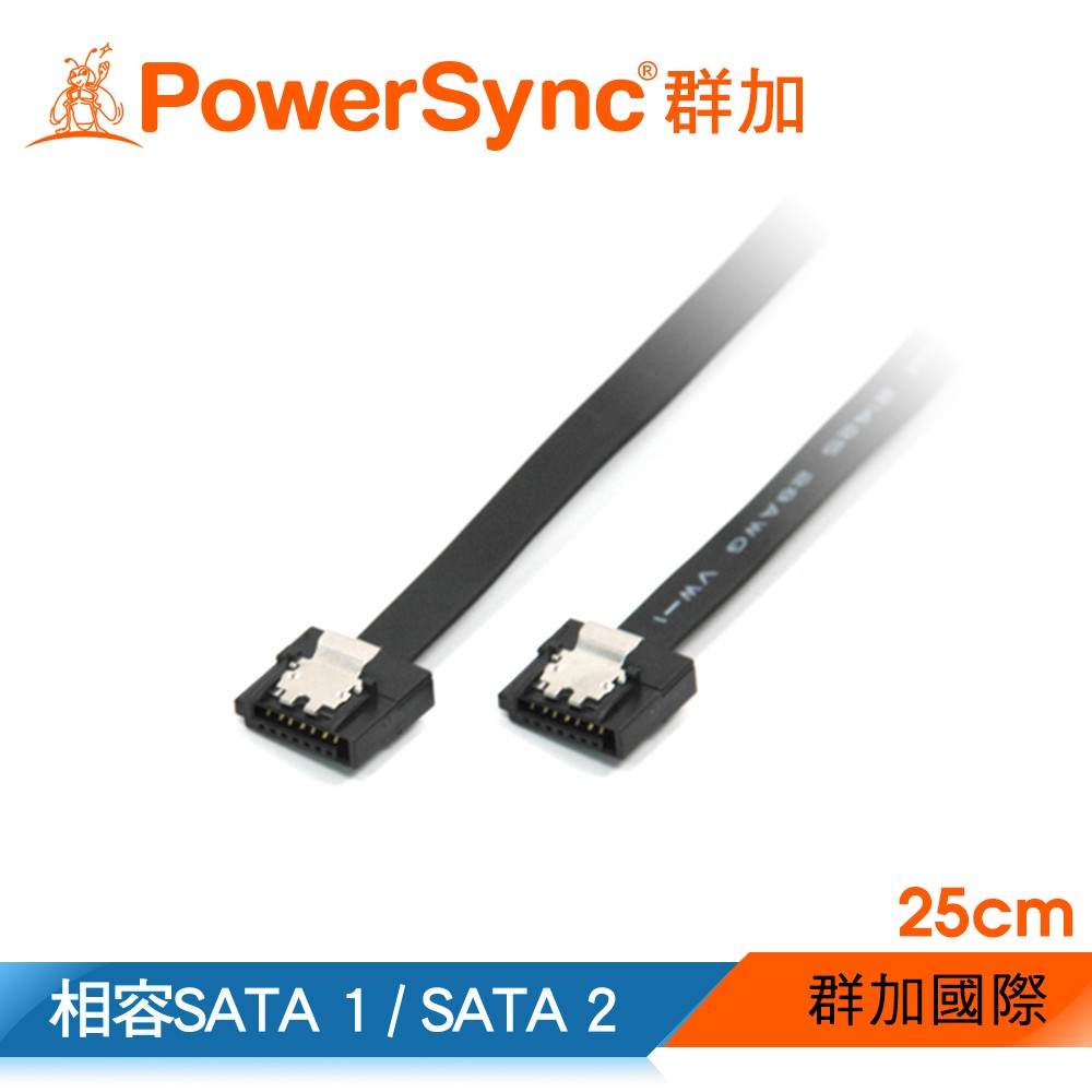 群加 Powersync SATA3資料傳輸線/ 25CM/55㎝ (SATA3-25B)