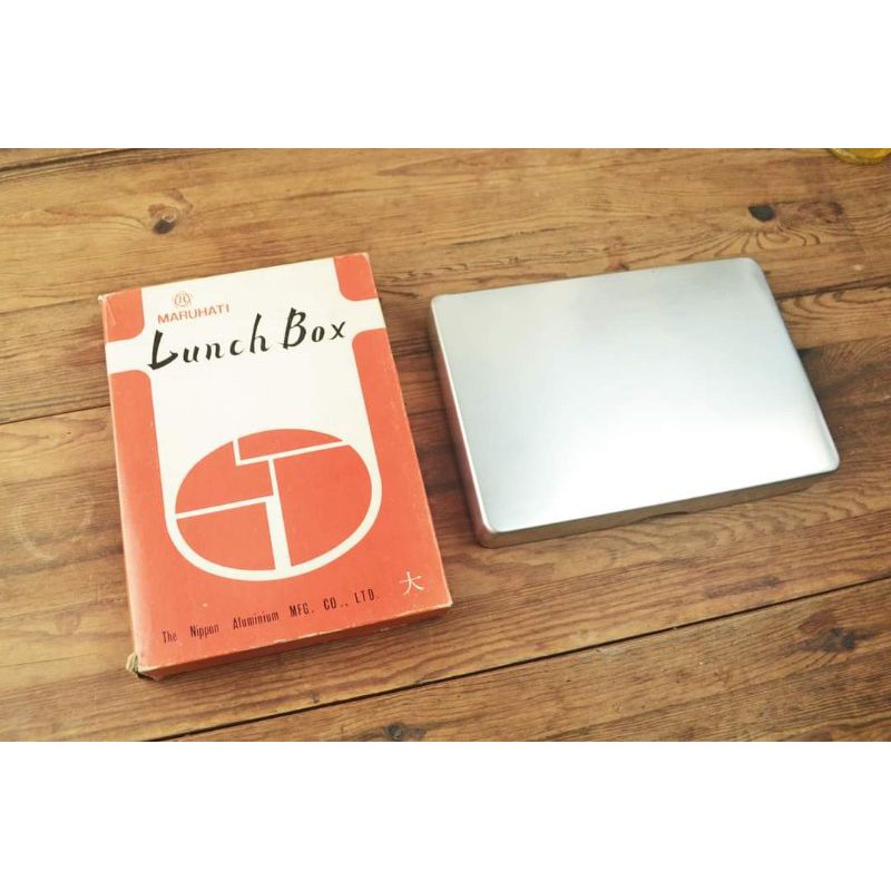 昭和70年代日本製全新附盒鋁製便當盒retro 蝦皮購物