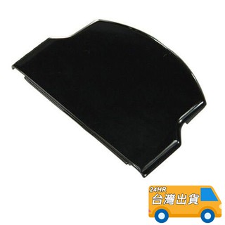 PSP2000/3000 電池後蓋 PSP蓋 後蓋 保護殼 保護後蓋 psp2000 psp3000 主機配件