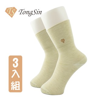民嘉醫用輔助襪(未滅菌)醫療級銅纖維喚膚襪 電視購物熱銷 #1