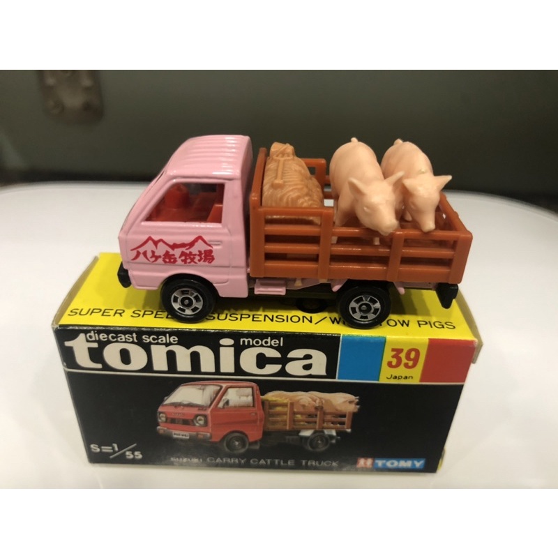 Tomica 絕版 美品 日製 日本製 NO.39粉紅豬車 附2隻日本製豬隻 中古品 車況近全新 盒況如照片所示 小
