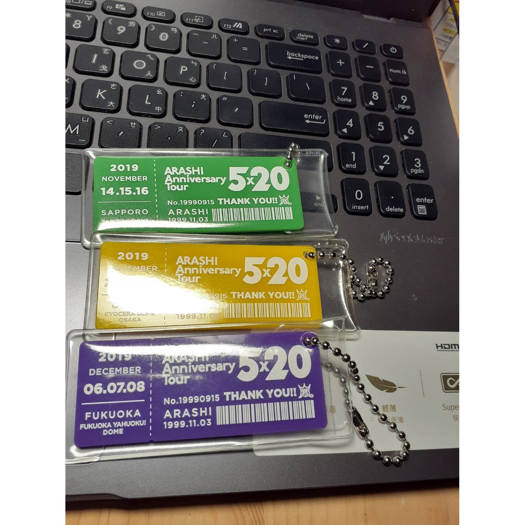 二宮和也 優惠推薦 21年9月 蝦皮購物台灣