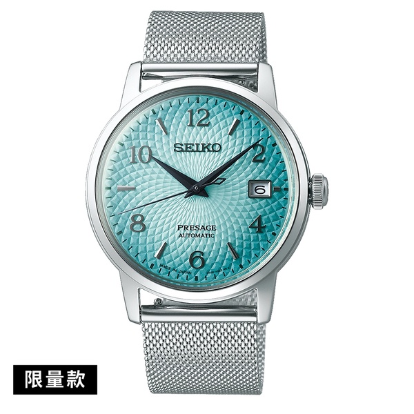 SEIKO 精工 Presage 【限量】調酒師米蘭帶機械錶(SRPE49J1)(4R35-04B0B)38.5mm