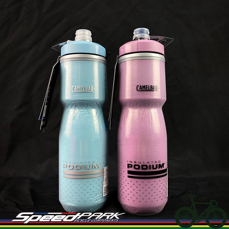 【速度公園】CAMELBAK Podium CHILL 保冷噴射水壺 710ml『藍石／粉紫』保冷 保冰 公路車單車水壺