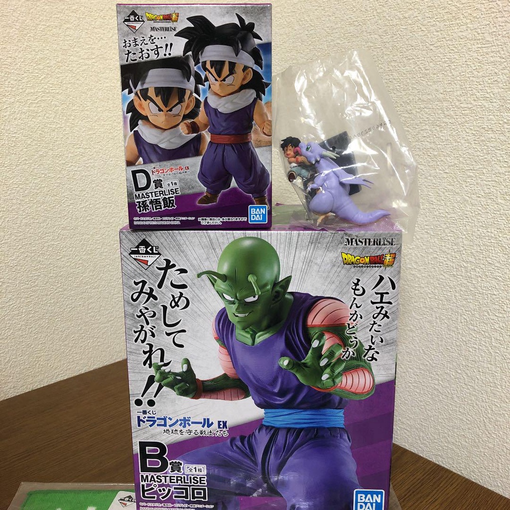 一番賞比克 那裏買最便宜與商品比價 21年11月 飛比價格