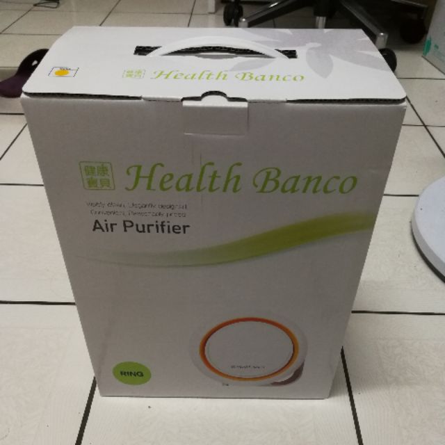 小漢堡 Health Banco 空氣清淨機