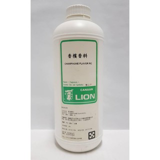 <168all>50ml 原食品級 香檳香精