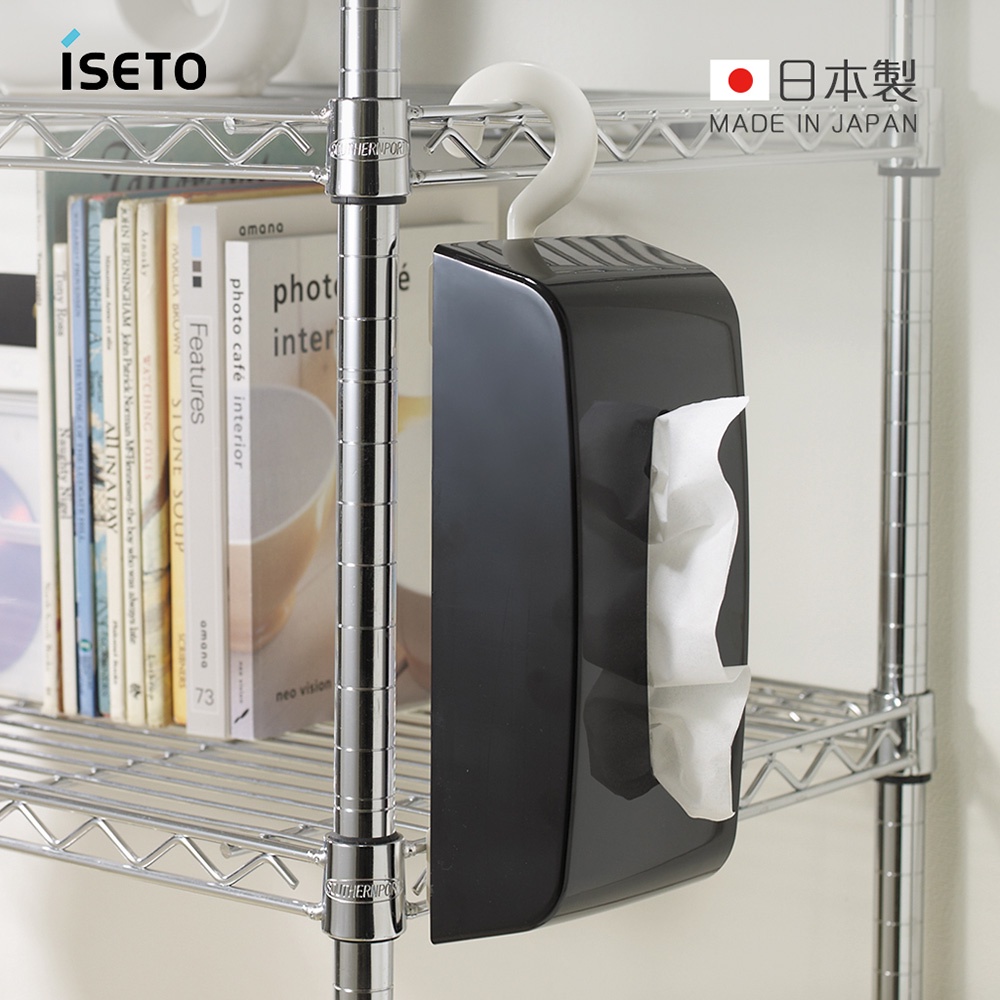 【日本ISETO】日製吊掛式隨抽面紙盒/衛生紙盒-2色可選