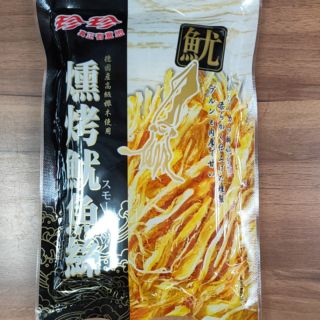 珍珍系列 燻烤魷魚絲27公克 鱈魚風味燒60公克