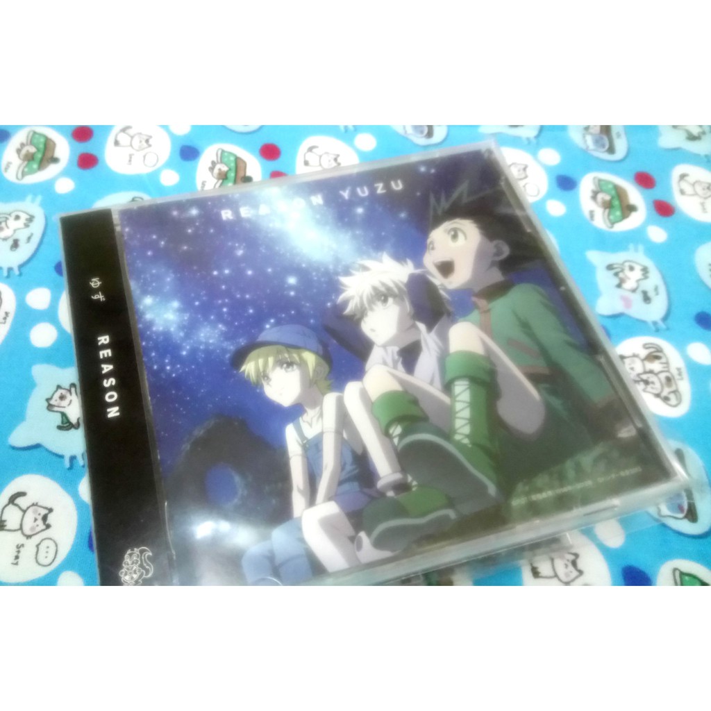 Hunter 限定盤動畫動漫日本日版cd 全職獵人劇場版電影版緋色幻影ゆず主題歌 Reason 蝦皮購物