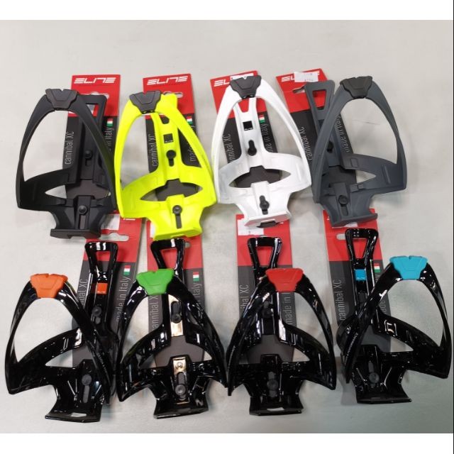 ELITE Cannibal XC 自行車水壺架 多了側開功能