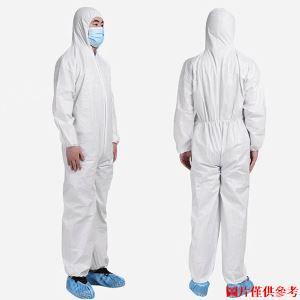 特惠 防疫用品 防疫服 隔離衣特惠 隔離衣防塵衣防護福服隔離服防塵服一次性非醫療防疫限量特價優惠大量批價小新生活館