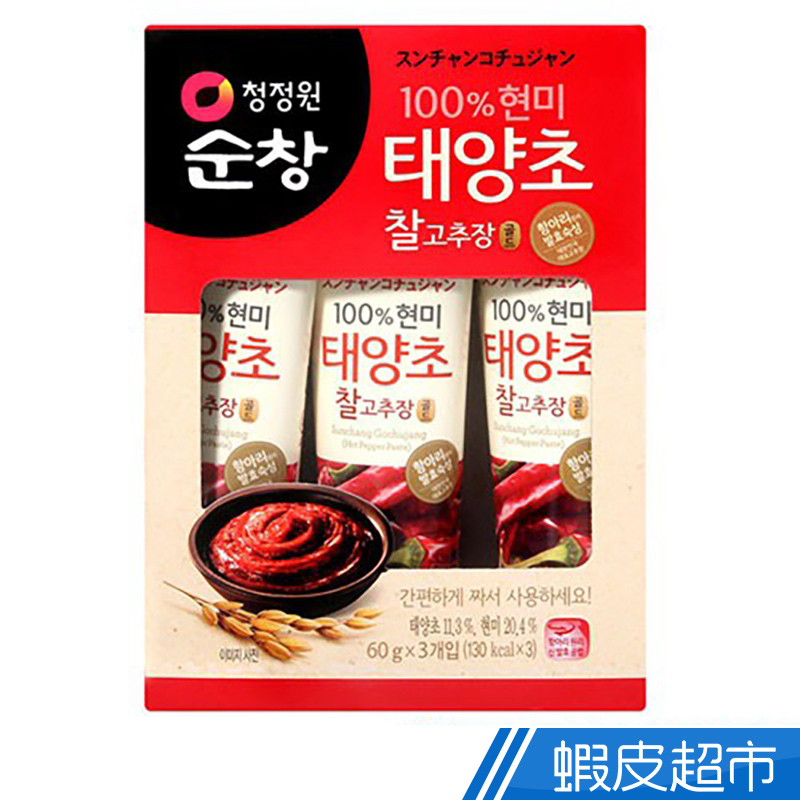 韓國CHUNJUNGON 韓式辣椒醬 便利包180g  現貨[滿額折扣] 蝦皮直送