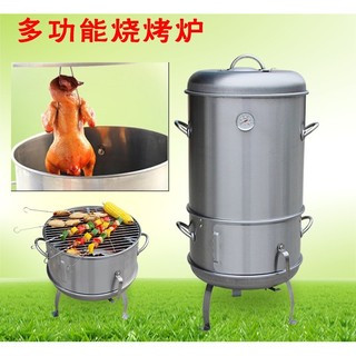 [廠商直銷]不銹鋼多功能燒烤爐 甕仔雞爐 桶仔雞爐 烤雞爐 烤鴨爐 烤肉爐 中秋烤肉一爐全包