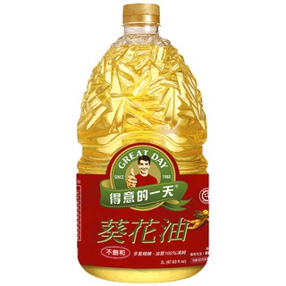 得意的一天葵花油2公升的價格推薦 21年8月 比價撿便宜